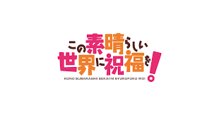 ワールドダイスター